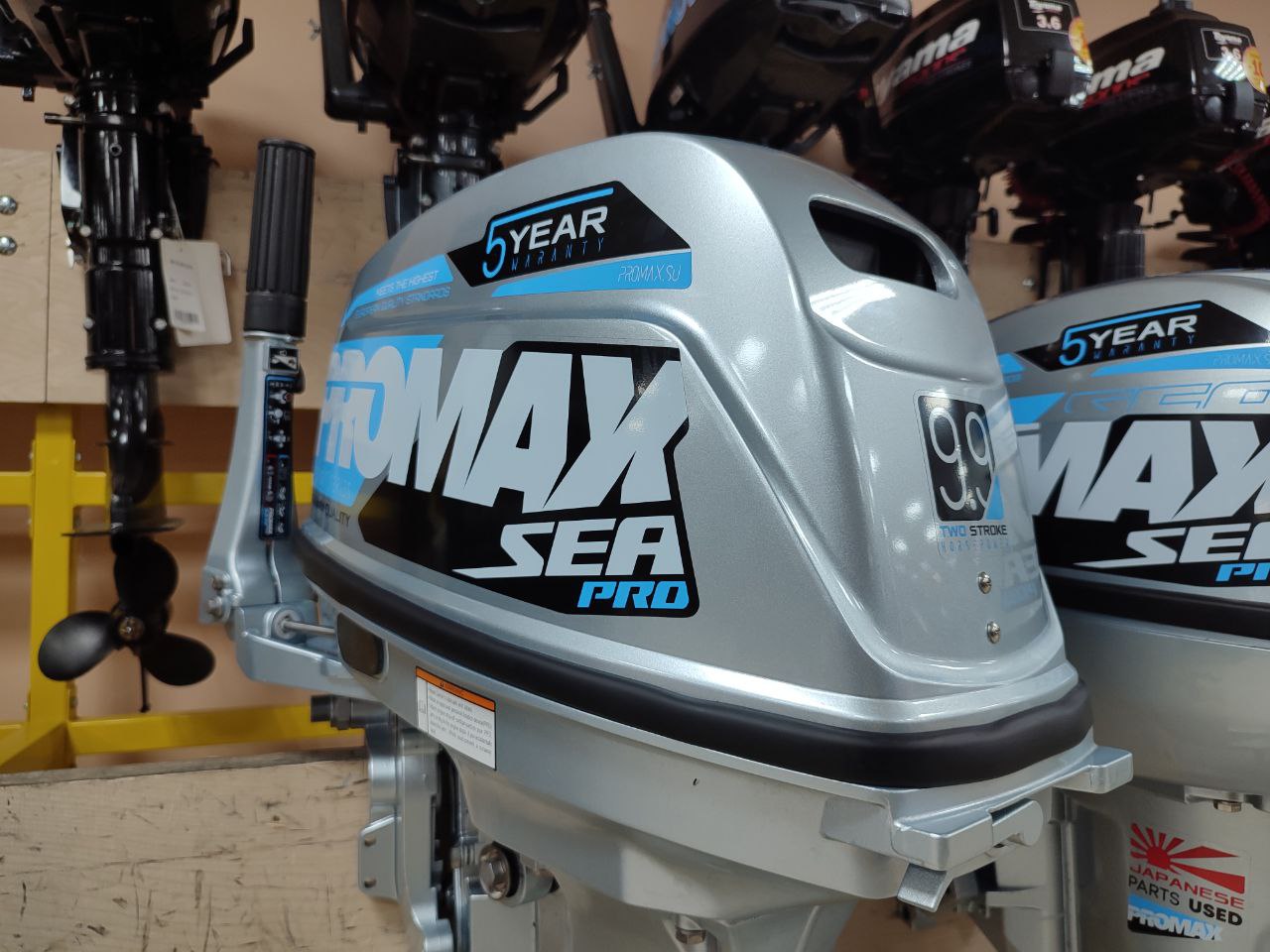 Лодочный мотор PROMAX SP9.9FHS (20) PRO в Дзержинске