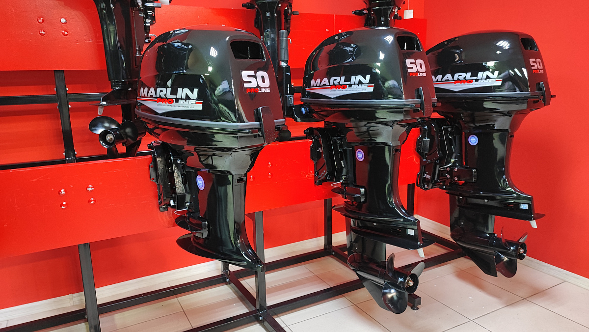 Лодочный мотор MARLIN PROLINE MP 50 AMH ПОД ВОДОМЕТ в Дзержинске
