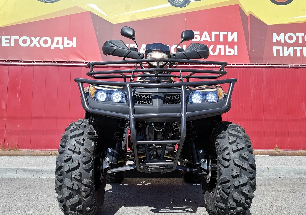 Квадроцикл PROMAX TRX300 CVT в Дзержинске
