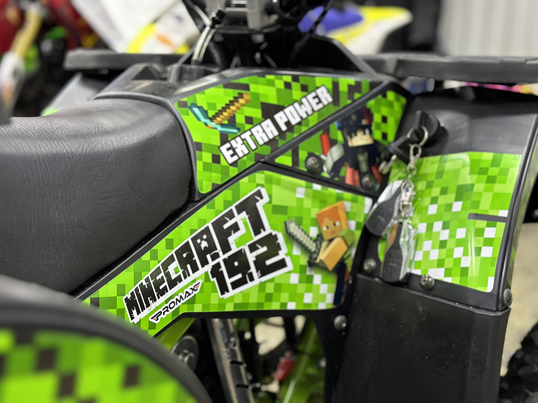 Квадроцикл PROMAX МАЙНКРАФТ 192 в Дзержинске