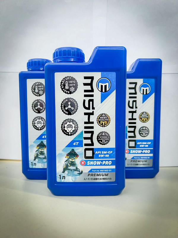 Масло синтетическое MISHIMO SNOW-PRO PREMIUM 4Т (SAE 0W-40 API SL/SJ/CF) в Дзержинске