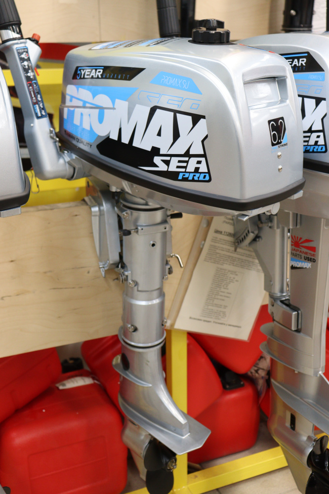 Лодочный мотор PROMAX SP6.2FHS (внешний бак 12 л) в Дзержинске