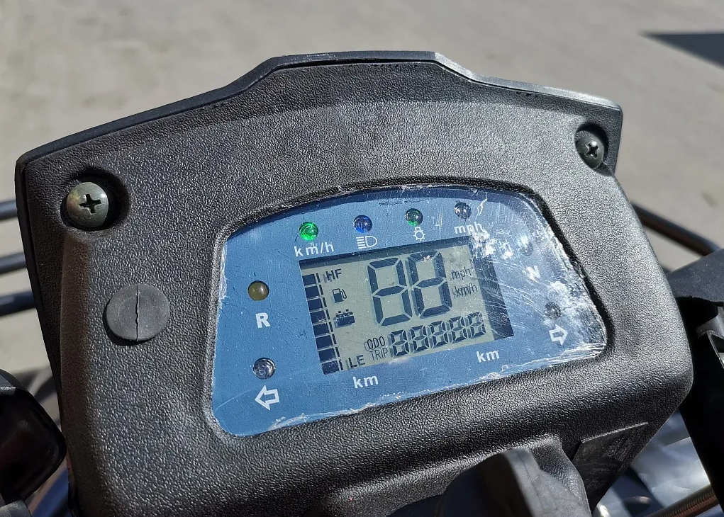 Квадроцикл PROMAX TRX300 CVT в Дзержинске