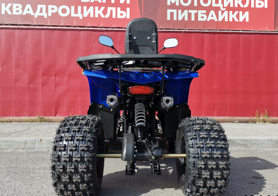 Квадроцикл PROMAX WILD 2.0 190 LUX в Дзержинске