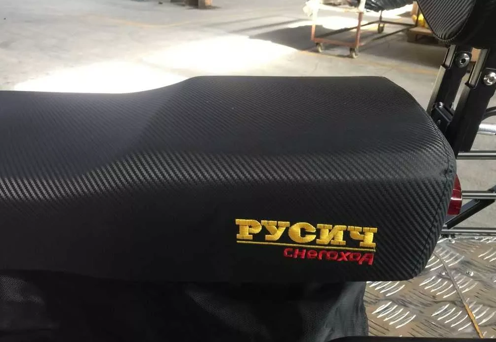 Снегоход РУСИЧ 200C в Дзержинске