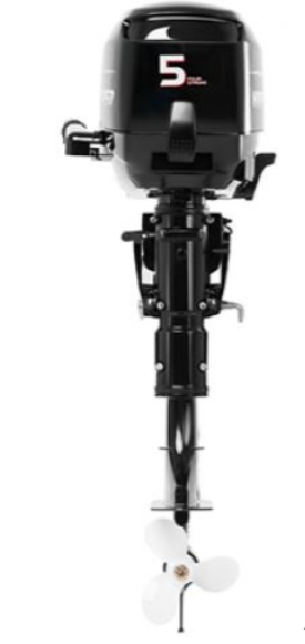 Лодочный мотор HIDEA HD5FHS (с баком) в Дзержинске