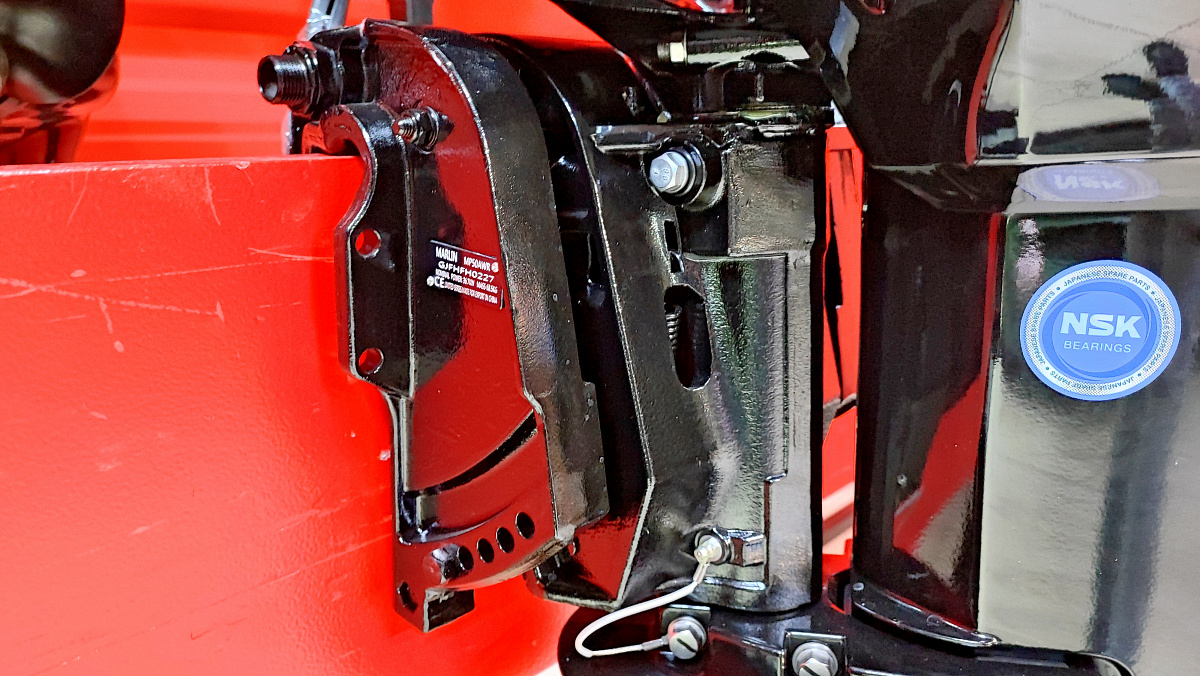 Лодочный мотор MARLIN PROLINE MP 50 AWR ПОД ВОДОМЕТ в Дзержинске