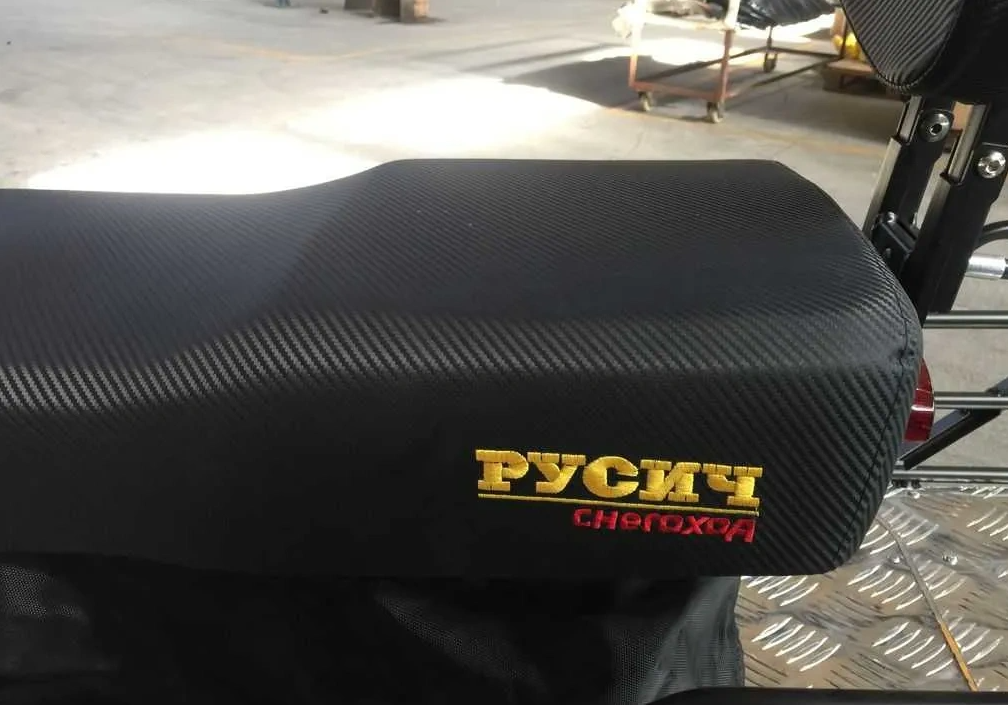 Снегоход РУСИЧ 200A в Дзержинске