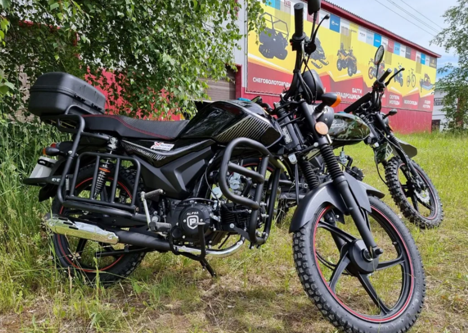 Мопед PROMAX ALPHA TOURIST 150 в Дзержинске