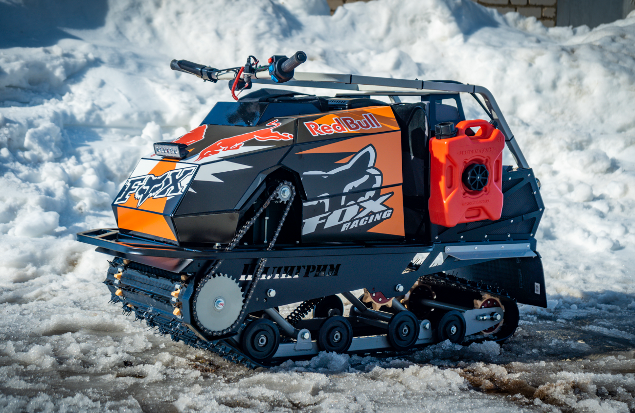 Мотобуксировщик Спутник Пилигрим (модель 2024 – 2025) в Дзержинске