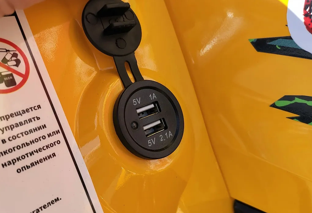 Квадроцикл PROMAX STORM 280 LUX в Дзержинске