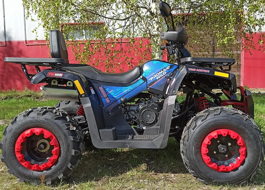 Квадроцикл PROMAX WILD 300 LUX "АНТИВИБРАЦИОННЫЙ" в Дзержинске