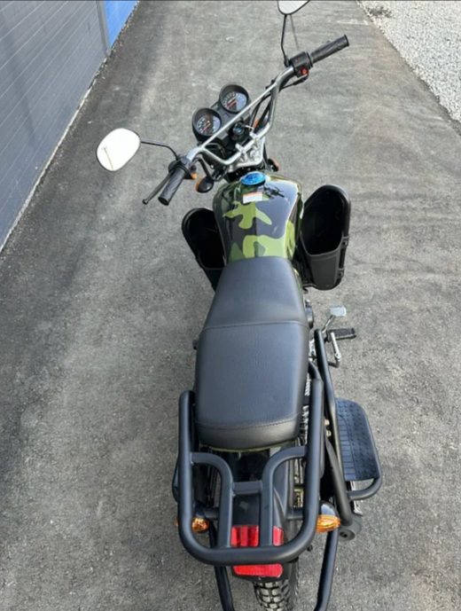 Мопед PROMAX WOODLAND 150 (49) в Дзержинске