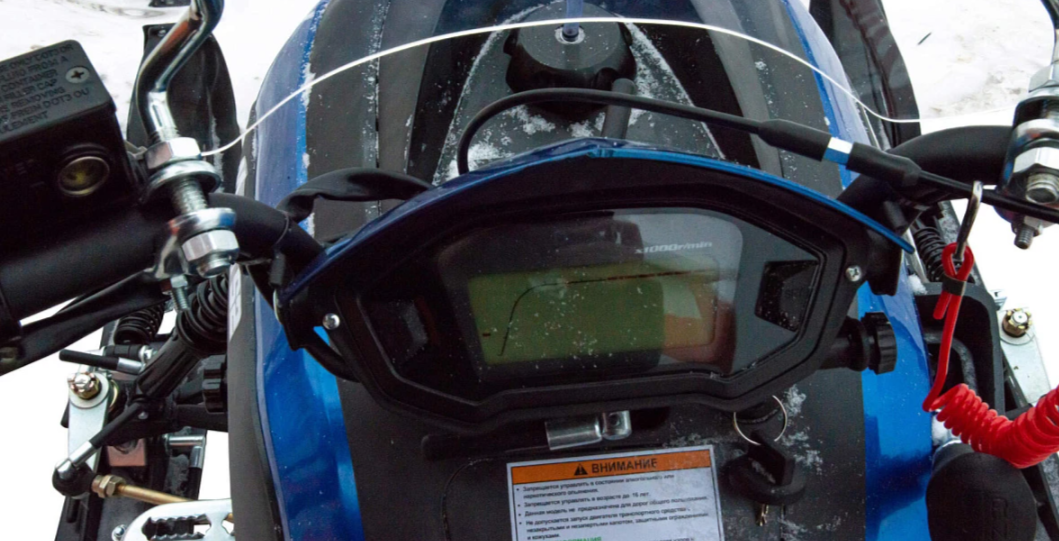 Снегоход MOTOLAND (МОТОЛЕНД) SNOWFOX 200 в Дзержинске