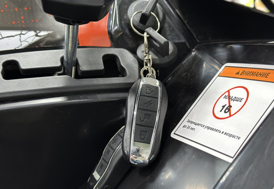 Квадроцикл GBM MAVERICK 300 NEW PREMIUM в Дзержинске