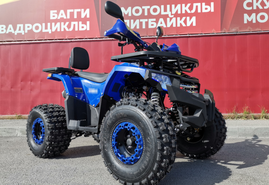 Квадроцикл PROMAX WILD 2.0 190 LUX в Дзержинске