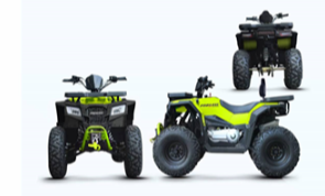 Квадроцикл Progasi RaceJumper 200 в Дзержинске