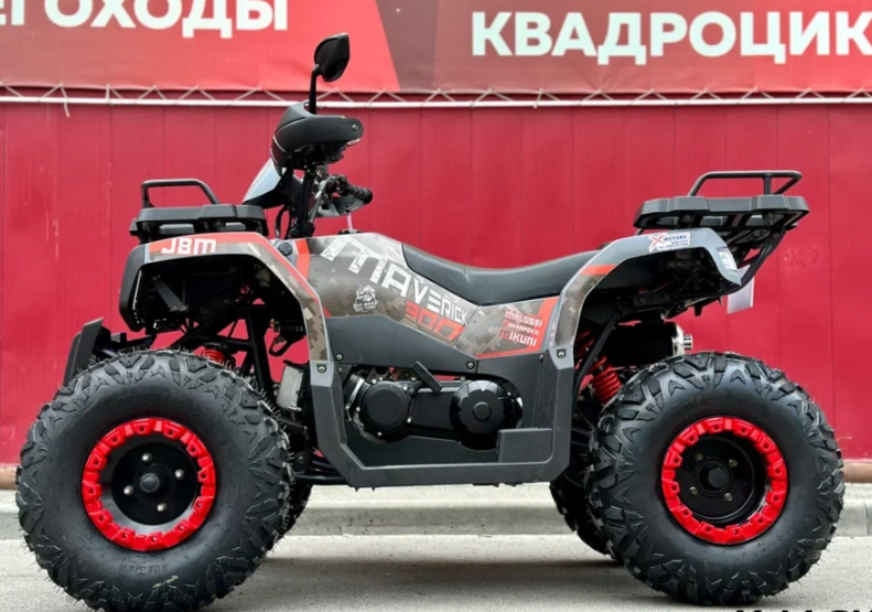 Квадроцикл GBM MAVERICK 300 NEW в Дзержинске
