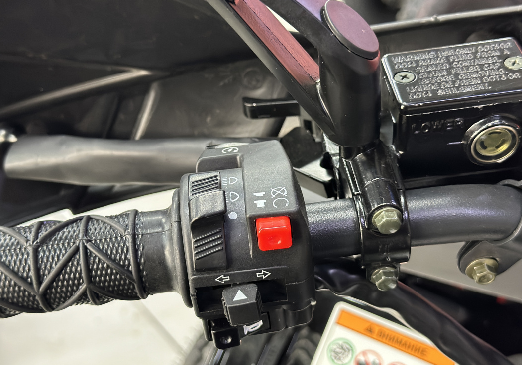 Квадроцикл GBM MAVERICK 300 NEW LUX в Дзержинске