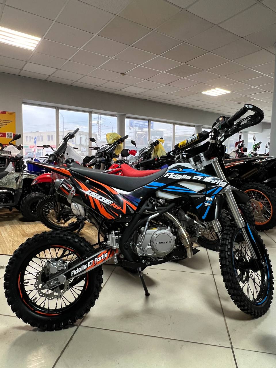 Мотоцикл (питбайк) PROMAX FIDET (ФАЙДЕТ) 190E PRO 17/14 в Дзержинске