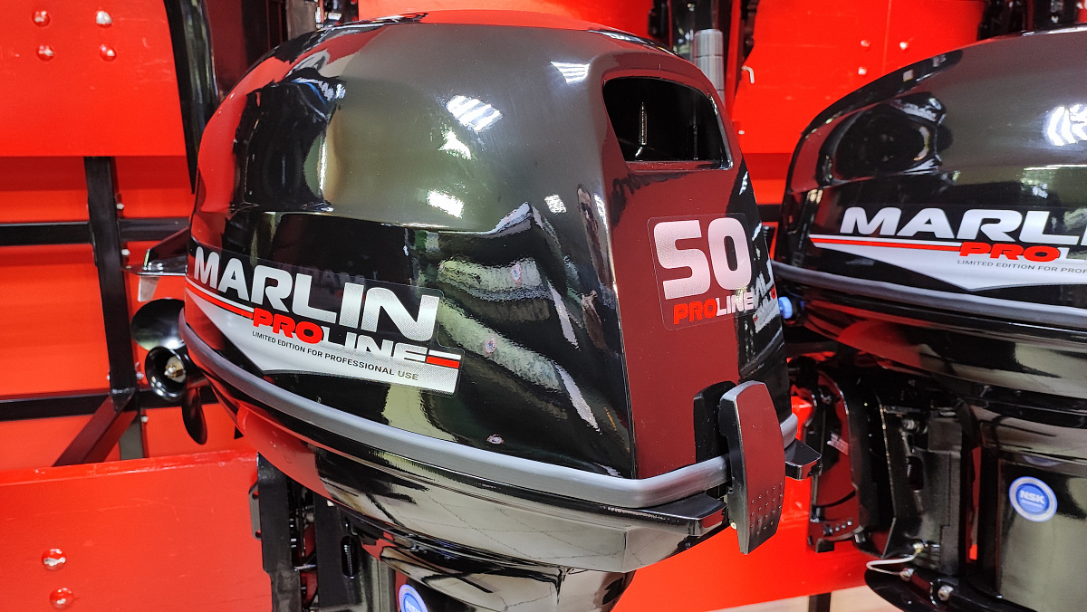 Лодочный мотор MARLIN PROLINE MP 50 AWR ПОД ВОДОМЕТ в Дзержинске