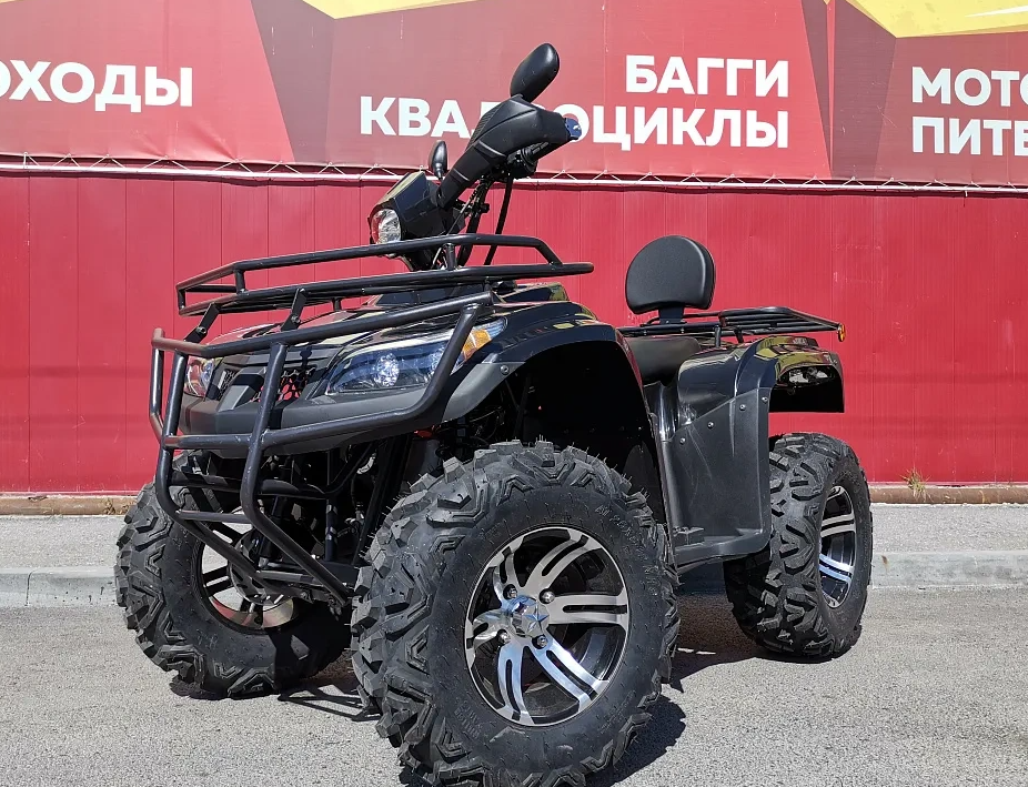 Квадроцикл PROMAX TRX300 CVT в Дзержинске