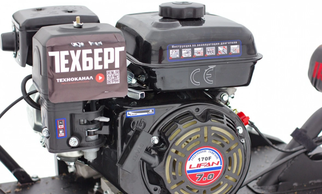 Мотобуксировщик Мухтар 7 Мини в Дзержинске