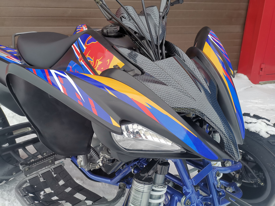 Квадроцикл PROMAX RAPTOR 300 NEW RedBull в Дзержинске