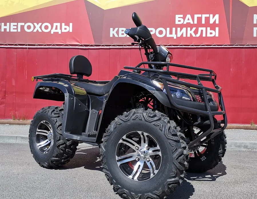 Квадроцикл PROMAX TRX300 CVT в Дзержинске