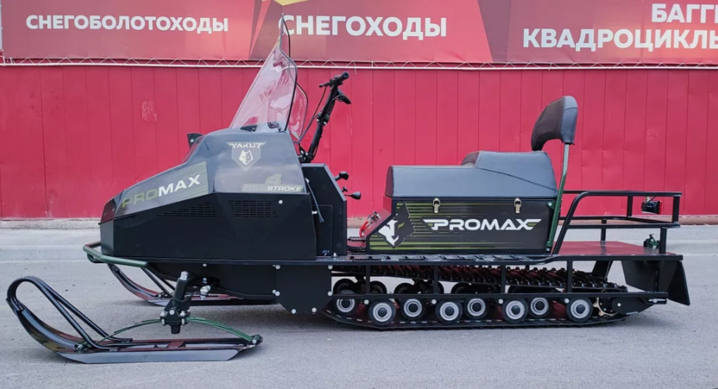 СНЕГОХОД PROMAX YAKUT LONG 500 4T 20 л.с LONCIN Б/У в Дзержинске