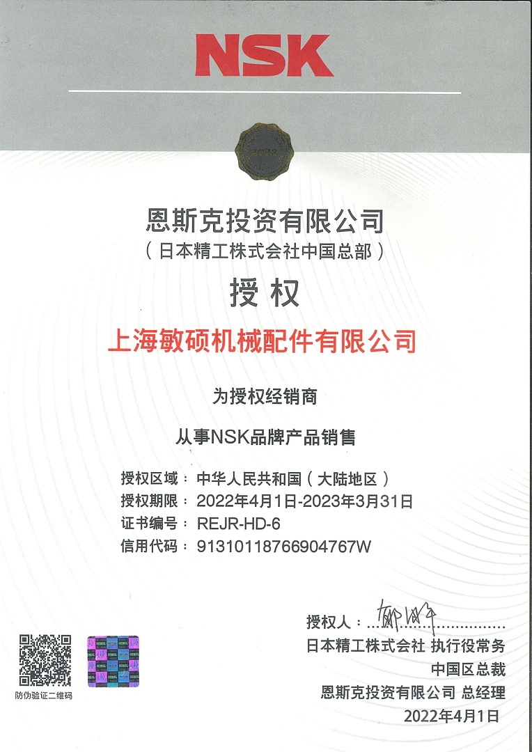 Лодочный мотор MARLIN PROLINE MP 50 AWR ПОД ВОДОМЕТ в Дзержинске