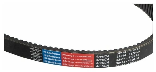 Ремень вариатора Rubena 33х14х1120 (Чехословакия) в Дзержинске