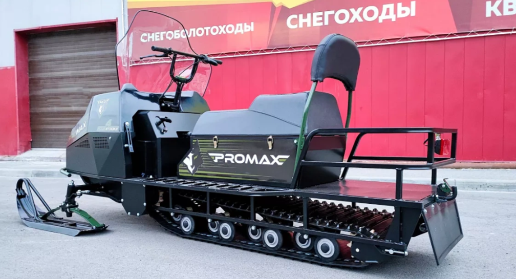 СНЕГОХОД PROMAX YAKUT LONG 500 4T 20 л.с LONCIN Б/У в Дзержинске