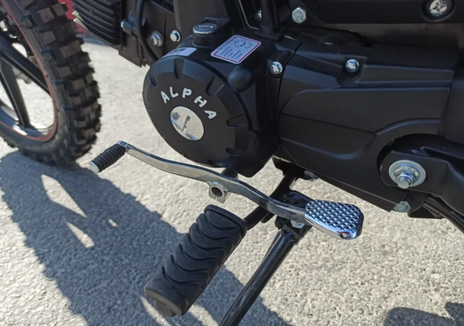 МОПЕД PROMAX ALPHA OFFROAD 130 (49) LUX (LED) в Дзержинске