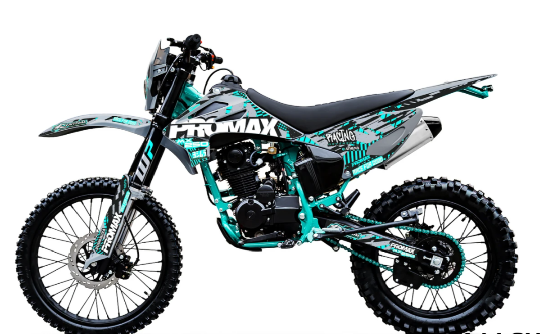Кроссовый мотоцикл PROMAX MX250 в Дзержинске