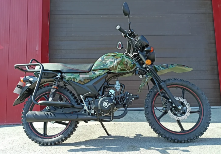 МОПЕД PROMAX ALPHA OFFROAD 130 (49) LUX (LED) в Дзержинске