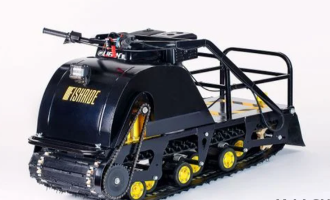 Мотобуксировщик FISHRIDE КЛАССИКА 15 л.с. в Дзержинске