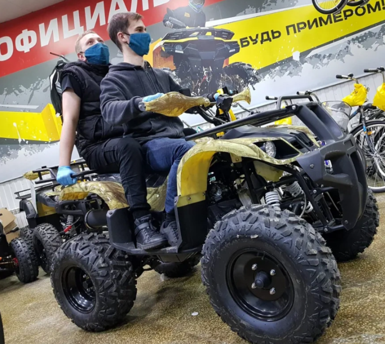 Квадроцикл PROMAX ATV 250 (2025) в Дзержинске
