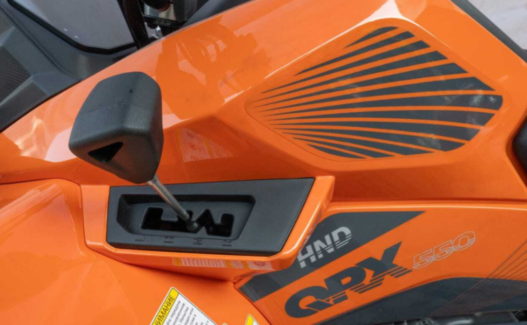 Квадроцикл HND QRX 550 в Дзержинске