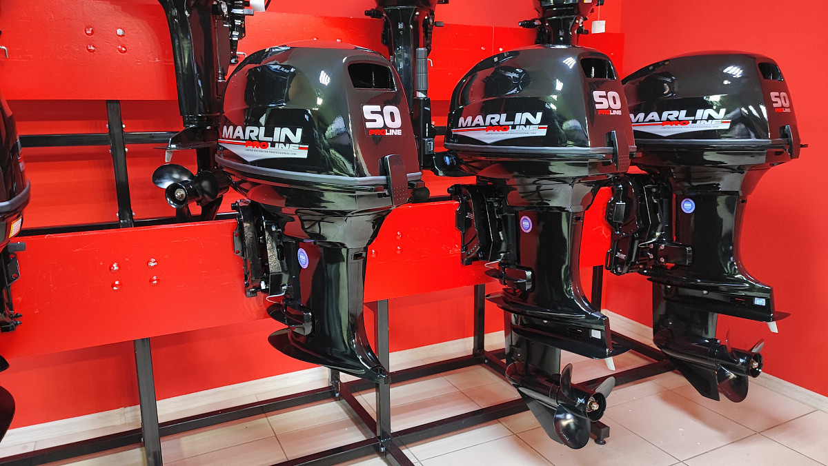 Лодочный мотор MARLIN PROLINE MP 50 AWR ПОД ВОДОМЕТ в Дзержинске