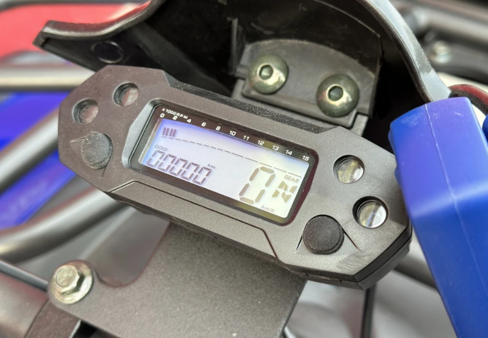  Квадроцикл PROMAX ATV 250 MAX (2025) в Дзержинске