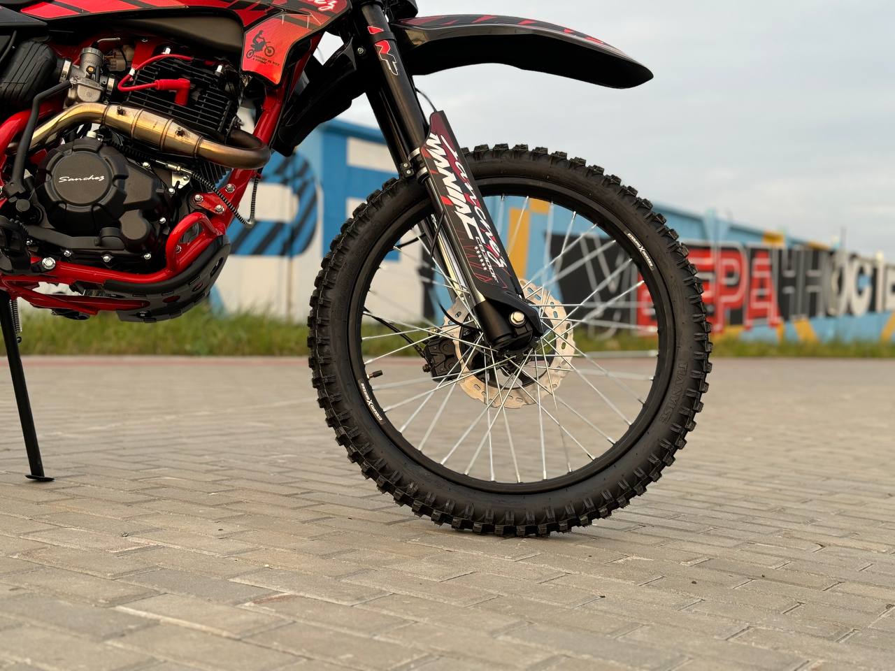 Кроссовый мотоцикл Sanchez Maniac CB300F в Дзержинске