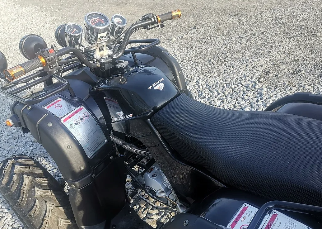 Квадроцикл PROMAX LEO 300 Max (кардан) в Дзержинске
