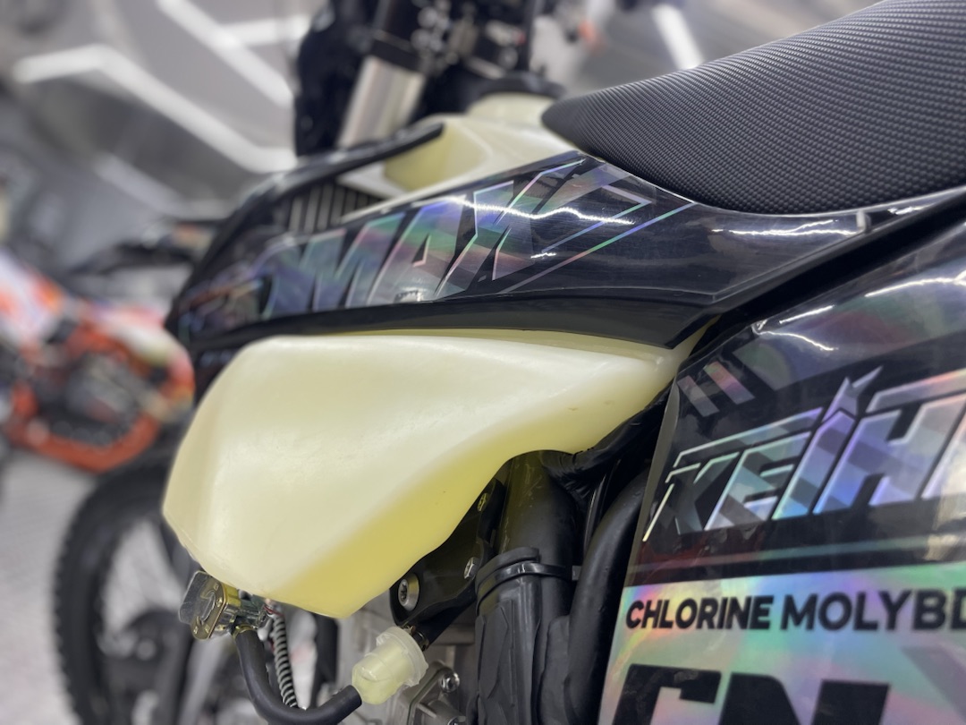 Кроссовый мотоцикл (эндуро) PROMAX PZ9 480 PRO-SPORT в Дзержинске