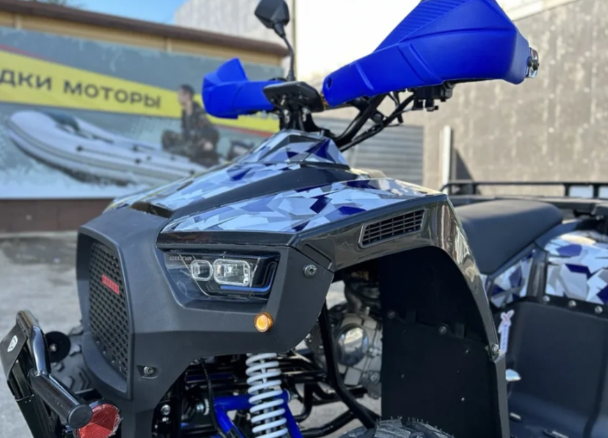 Квадроцикл PROMAX FOREST 180 в Дзержинске