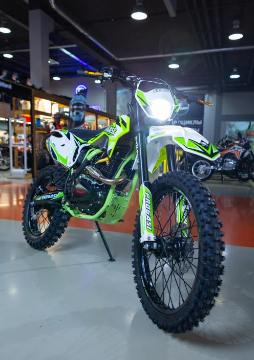 Мотоцикл Progasi SUPER MAX 300 PRO PR300 (ZS175FMN) в Дзержинске