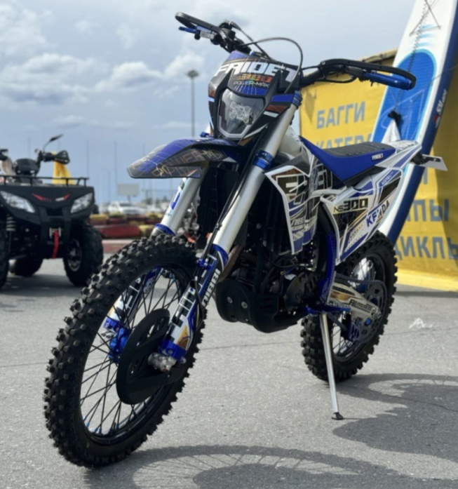 Кроссовый мотоцикл FAIDET NC300S ULTRA WP в Дзержинске