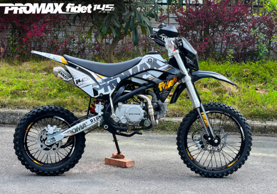 Мотоцикл (питбайк) PROMAX FIDET (ФАЙДЕТ) 145E PRO 17/14 в Дзержинске