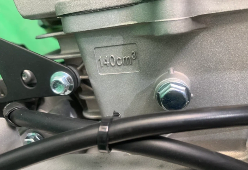 Питбайк JHLMOTO JHLofr LK140 19/16 (ZS1P60YMJ) в Дзержинске