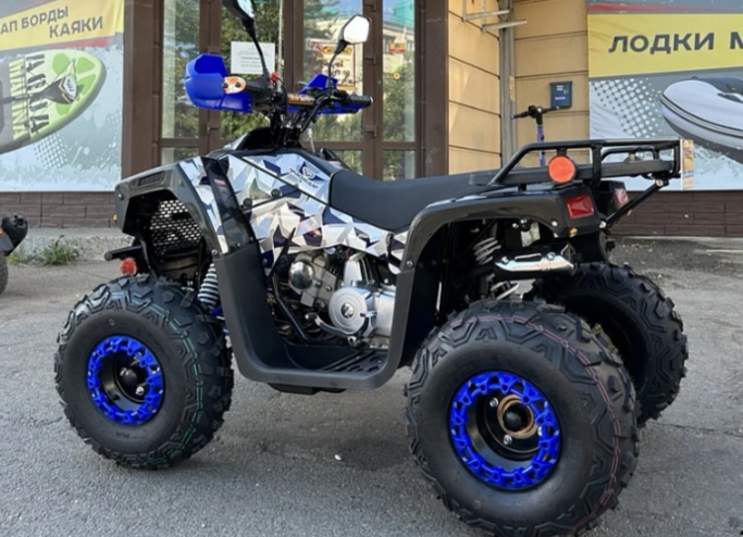 Квадроцикл PROMAX FOREST 180 в Дзержинске